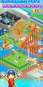 Dream Park Story app screenshot 4