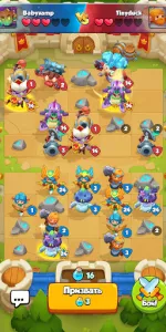 Castle Duels app screenshot 8