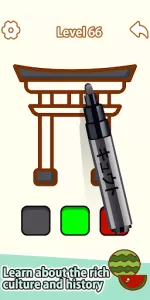 Coloring book ASMR  app screenshot 6