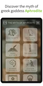Myth of Aphrodite app screenshot 7