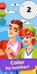 Gallery app screenshot 20