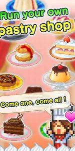 Bonbon Cakery app screenshot 9