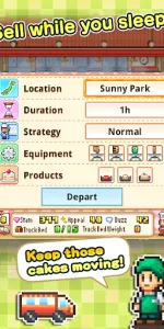 Bonbon Cakery app screenshot 5