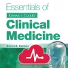 Essentials Clinical Medicine app icon
