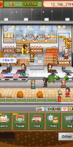 Bonbon Cakery app screenshot 4