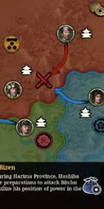 Great Conqueror 2 app screenshot 9